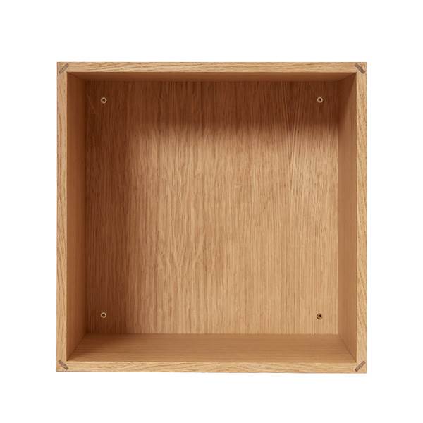 Andersen Furniture S10 Modul - Åben Opbevaringstilbud