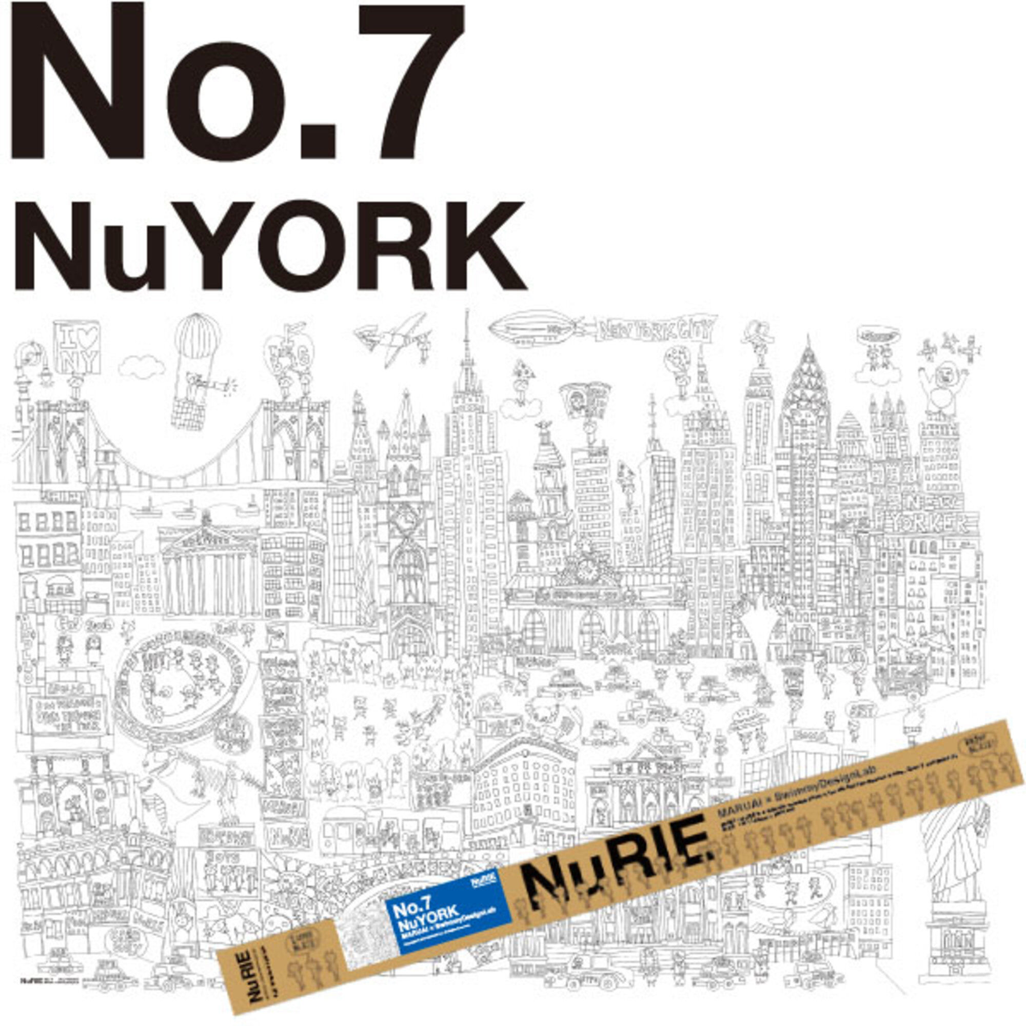 Poster New York  4902850127752